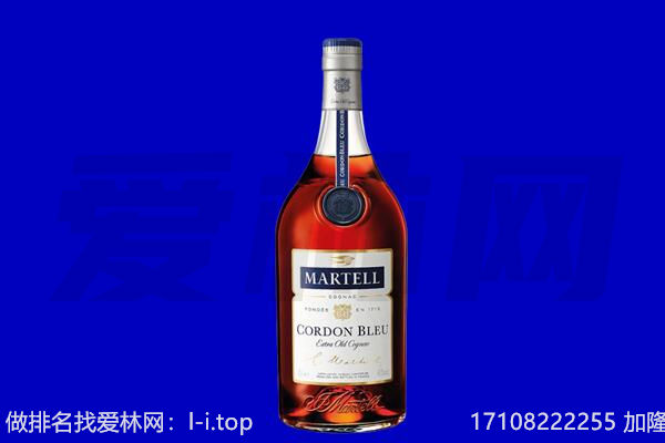 本溪桓仁县回收洋酒