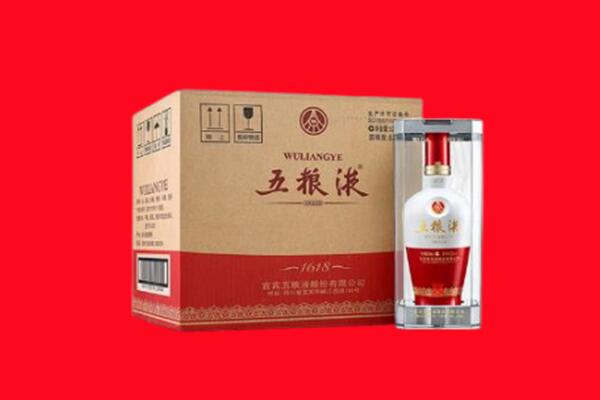 本溪桓仁县回收五粮液