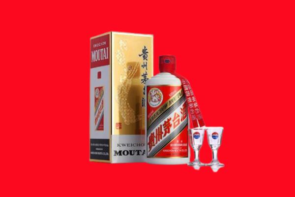 本溪桓仁县回收贵州茅台酒